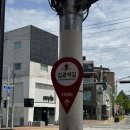 학전식당 | [대구 여행] 뚜벅이 1박 2일 - 2일차 김광석거리 이상화고택 동아식당 계산성당