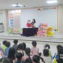 대우사랑유치원 이미지