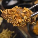 이마트24 두암센트럴점 | 광주 북구 소고기 직화부심 와사비소갈비살