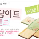 소담디자인 이미지