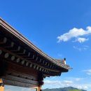 두낫디스터브베이커스경주