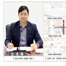 그린안전 이미지