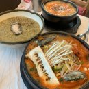 웨스트우드홍천점 | 강원도 양양 속초 > 홍천 2박3일 반려동물 동반여행 바람꽃해녀마을 바다정원 홍천 소노펫 비발디파크...