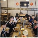 영웅합기도 이미지