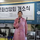 황정리세계무술총연합회 이미지