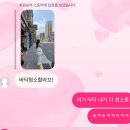 대만 타이베이 여행 🇹🇼 | 까르푸 충칭점 쇼핑 • 보보상점 • 타이베이 101 포토존 • 라오허제 야시장...