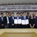 롯데쇼핑 (주)광주점 이미지