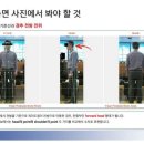 바디메뉴얼 이미지