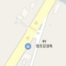 구암동475 이미지