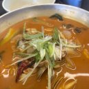진웨이성&진향 | 세종 보람동 맛집 진웨이성 방문후기｜고추짜장 3단계 완전 취향저격