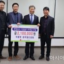 롯데월드컵