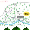 평창 태기산 캠핑장 솔직 후기 - 쾌적한 캠핑장 원한다면~