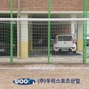 이솔초등학교 이미지