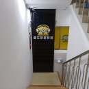 골드마운틴 짐 이미지