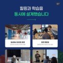 제주바이브 - 서귀포시 환해장성로 950 | 제주바이브