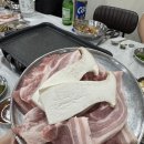 신도생고기 이미지