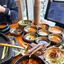 담소향