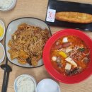 풍성마라탕&마라샹궈