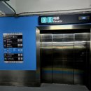 서문카정비 | 산터우시에서 광저우시로~~