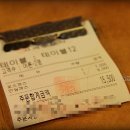 명품돈가스 이미지