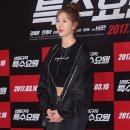 정아패션 이미지