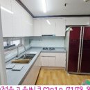 삼화씽크