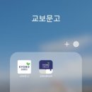 전자책 선물할 때 좋은 상황 별 추천 문구 모음 (내가 쓴 책을 자연스럽게 홍보하기)