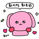 씨바