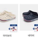뉴라인 이미지