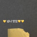 어바웃조이