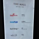 마르당구장 이미지