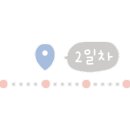 (유)본렌터카 이미지