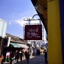당산교 이미지
