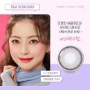 오렌즈안산고잔점 이미지