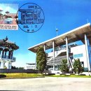 자유의집 이미지