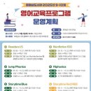 호매실로 이미지