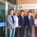 초전초등학교 이미지