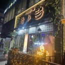 탐라담 부천옥길점 | 옥길동 고기 맛집 구워주는 제주산 돈마호크 탐라담 부천옥길점