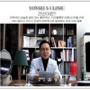 세종연세에스의원 이미지