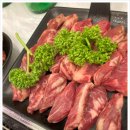 고기는맛집 네이버블로그