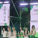 수원 성균관대 2024 대동제 축제 아이쇼스피드, 박재범, 잔나비, 엔믹스 후기 [24.5.17]