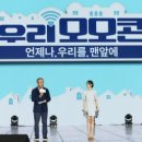 열고
