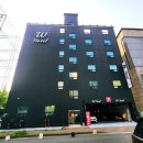 W(더블유)호텔 | 호텔시흥 힐링 숙소 발견! 찐 가성비 ‘W HOTEL’ 더블유호텔 티끌 없는 리얼 후기
