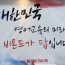 종촌동_중앙프라자 앞 네이버블로그