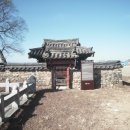 함안 검암리 충순당 정려각 네이버블로그