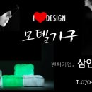 퀸스모텔 이미지