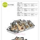 동탄부영공인중개사사무소 이미지