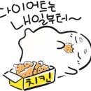 우천축산 이미지