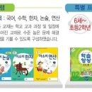 아소비공부방 이미지