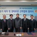 선진헬리콥터 이미지